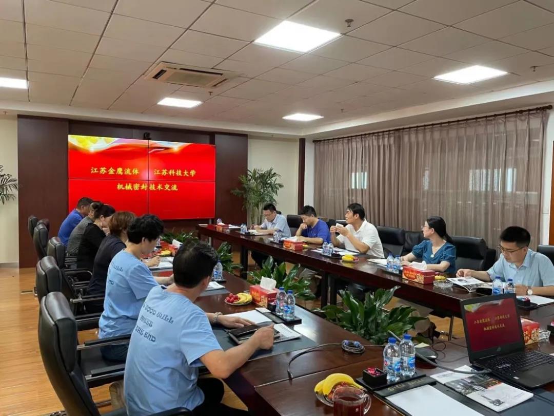 校企合作交流，共促學生成長