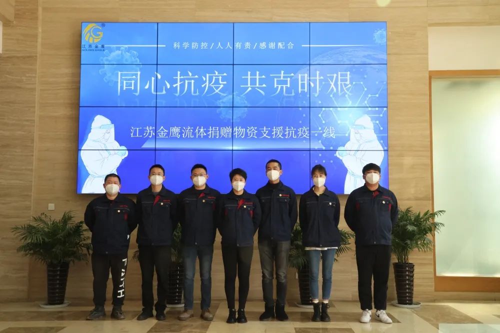 疫情無(wú)情人有情，蘇戰蘇決鷹無(wú)缺