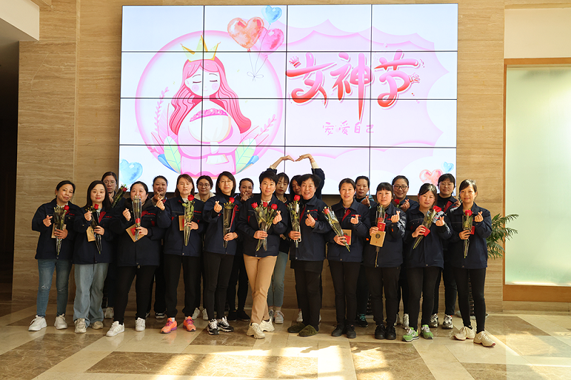 陌上花開(kāi)人如玉，一碗姜茶寒濕祛