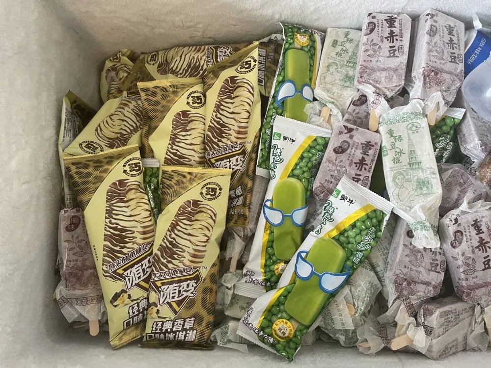 江蘇金鷹流體機械 | 炎炎夏日送清涼，絲絲關(guān)愛(ài)沁人心