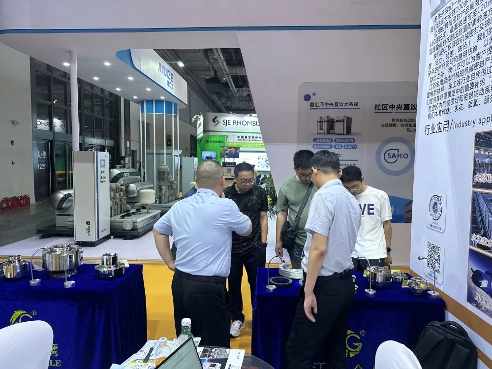 江蘇金鷹流體機械亮相2023上海國際泵閥展！