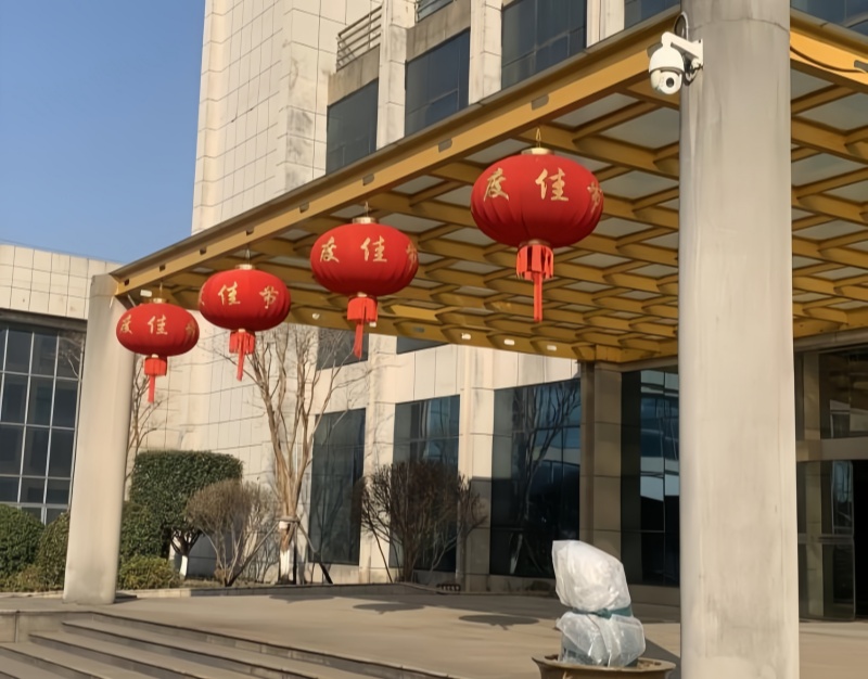 江蘇金鷹流體機(jī)械 | 新歲序開，同赴新程！