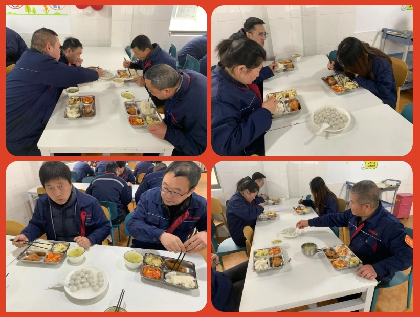 江蘇金鷹流體機(jī)械 | 金蟒賀歲，福滿元宵